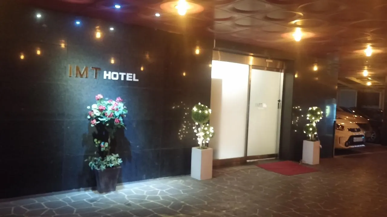 Bupyung Imt Hotel Incheon 2*,  South Korea