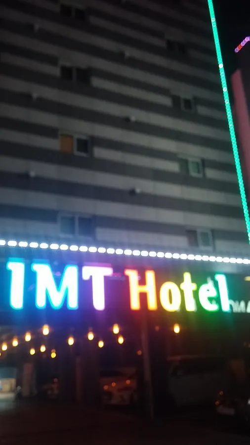 Bupyung Imt Hotel Incheon 2*,