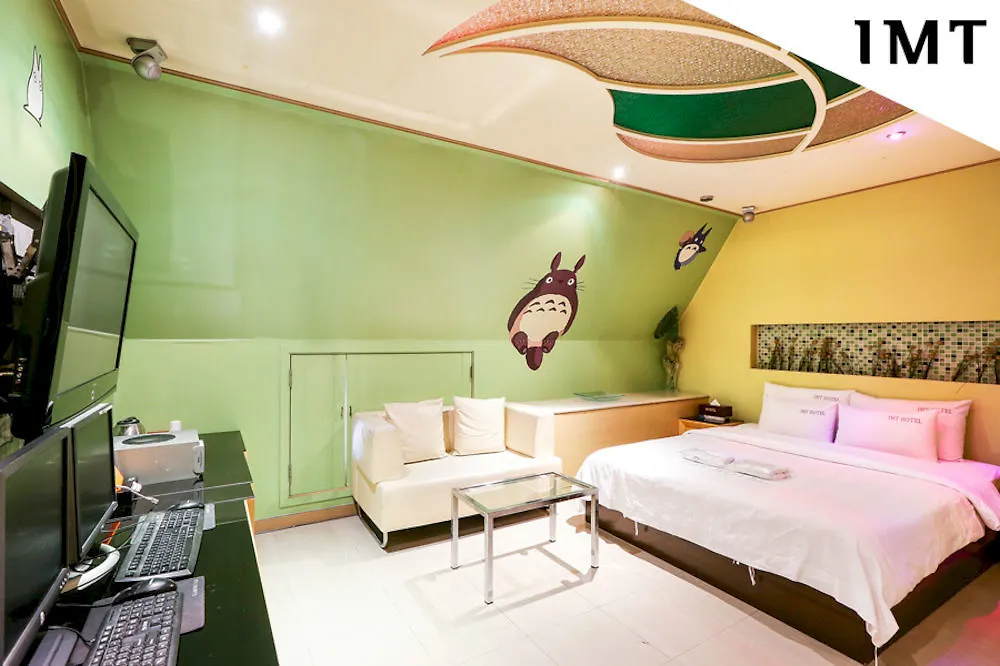 Bupyung Imt Hotel Inčchon