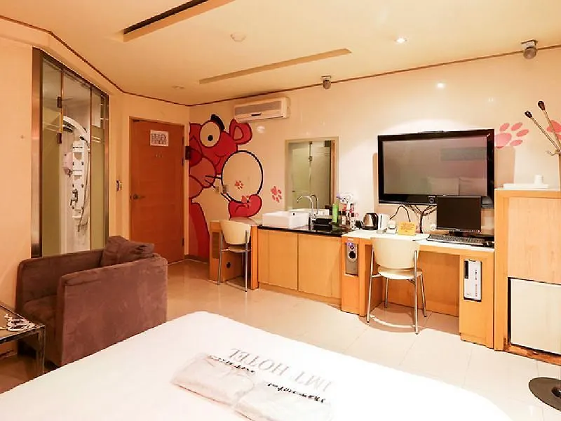 Bupyung Imt Hotel Incheon