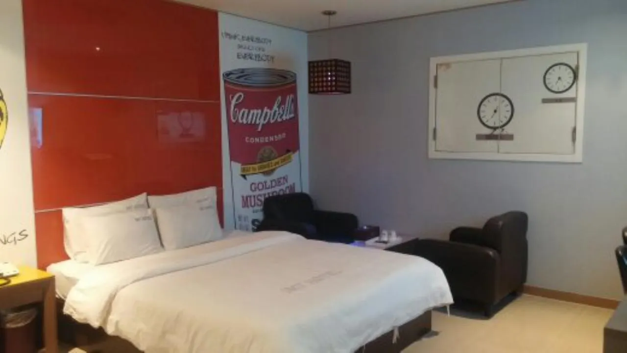 Bupyung Imt Hotel Incheon 2*,